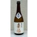 画像2: 来福 純米吟醸 生原酒 愛山 720ml (2)