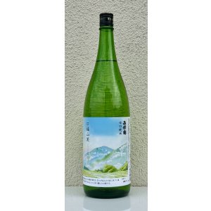 画像2: 西條鶴 辛口純米「口福山笑う」 1.8L