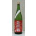 画像2: 西條鶴 純米吟醸 赤磐雄町 ひやおろし 1.8L (2)