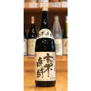 画像1: 小正謹醸 玄米焼酎 25度 1.8L