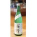 画像2: 篠峯 純米生原酒 うすにごり 720ml (2)