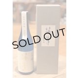 篠峯 純米大吟醸 四割磨き 720ml