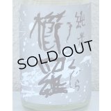 櫛羅 純米 生酛仕込 生原酒  720ml
