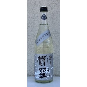 画像2: 櫛羅 純米 生酛仕込 生原酒  720ml