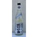 画像2: 櫛羅 純米 生酛仕込 生原酒  720ml (2)