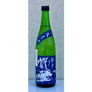 画像2: 櫛羅 純米 山廃仕込一火原酒 秋あがり  720ml
