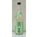 画像2: 篠峯 ろくまる 山田錦 無濾過生酒 晩秋旨酒 720ml (2)