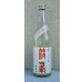 画像2: 篠峯 ろくまる 八反 うすにごり生酒 720ml (2)