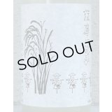 篠峯 伊勢錦 純米 うすにごり生原酒 720ml