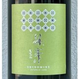 篠峯 Vert 亀の尾 純米80 無濾過生原酒 1.8L