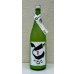 画像2: 篠峯 どぶろく１２ 生酒 1.8L (2)