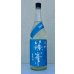 画像2: 篠峯 夏凛 雄町 純米吟醸 無濾過生酒 1.8L (2)