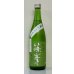 画像2: 篠峯 愛山 純米 一火原酒 秋あがり720ml (2)
