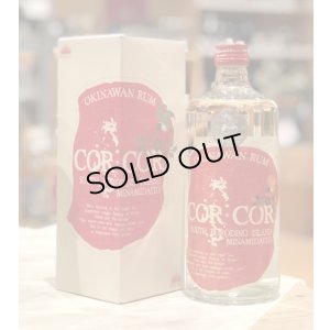 画像1: グレイスラム コルコル（赤）40度　720ml