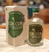 グレイスラム コルコル アグリコール（緑）40度　300ml