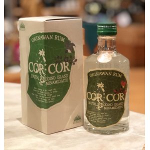 画像1: グレイスラム コルコル アグリコール（緑）40度　300ml