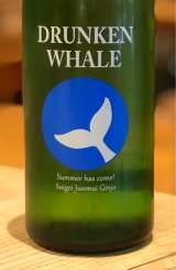 酔鯨 純米吟醸 吟麗 Summer 1.8L