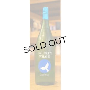画像2: 酔鯨 純米吟醸 吟麗 Summer 1.8L