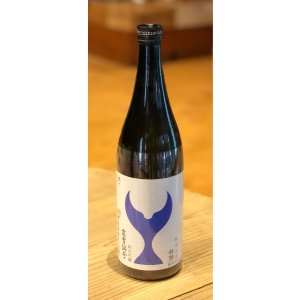 酔鯨 純米吟醸 高育54号 生酒