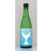 画像2: 酔鯨 純米大吟醸 なつくじら原酒 720ml (2)