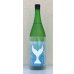 画像2: 酔鯨 純米大吟醸 なつくじら原酒 1.8L (2)