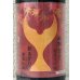 画像1: 酔鯨 純米大吟醸 高育 秋あがり 1.8L (1)