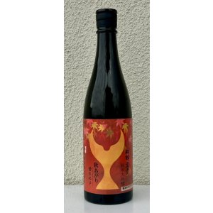 画像2: 酔鯨 純米大吟醸 高育 秋あがり 720ml