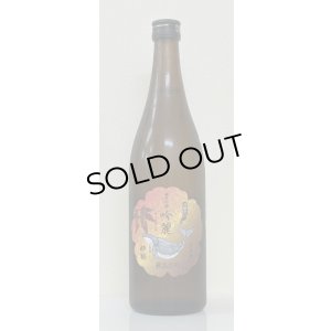 画像2: 酔鯨 純米吟醸 吟麗 秋あがり 寒露 720ml