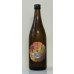 画像2: 酔鯨 純米吟醸 吟麗 秋あがり 寒露 720ml (2)