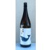画像2: 酔鯨 特別純米 しぼりたて生酒 1.8L (2)