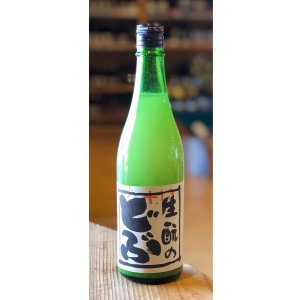 画像1: 生酛のどぶ 純米にごり 加水火入　720ml