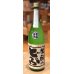 画像2: 生酛のどぶ 純米にごり生酒 1.8L (2)
