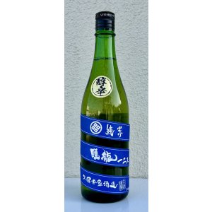 画像2: 睡龍 純米 一二三（うたたね）長期熟成 720ml