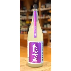 画像2: たかちよ「紫」うすにごり 活性生酒 1.8L