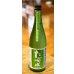 画像2: たかちよ「SEVEN」おりがらみ 無調整生原酒 720ml (2)