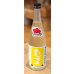 画像2: たかちよ とこなつむすめ 無濾過 生酒 720ml (2)