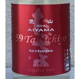 59Takachiyo 純米吟醸 愛山 生原酒 720ml