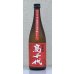 画像2: 高千代 からくち純米+19 生原酒 秋あがり 720ml (2)