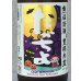 画像1: たかちよ HALLOWEEN さかずきんVer 1.8L (1)