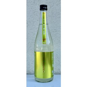 画像2: シンタカチヨ Y2タイプ 終 生原酒 720ml