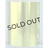 シンタカチヨ Y2タイプ 終 生原酒 720ml