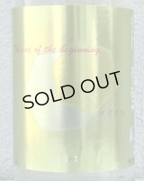 シンタカチヨ Y2タイプ 終 生原酒 1.8L