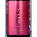 画像1: シンタカチヨ Aタイプ 「破」 生原酒 720ml (1)