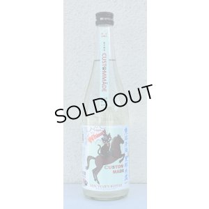 画像2: たかちよ NEW YEAR'S BOTTLE 丙午 720ml