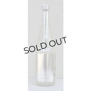 画像2: シンタカチヨ Ｖタイプ 創 生原酒 720ml