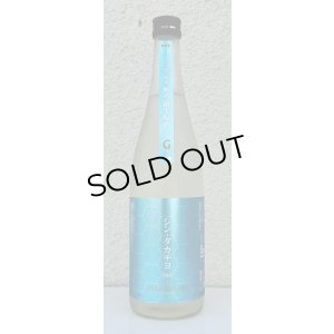 画像2: シンタカチヨ Gタイプ 知 生原酒 720ml