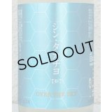 シンタカチヨ Gタイプ 知 生原酒 720ml