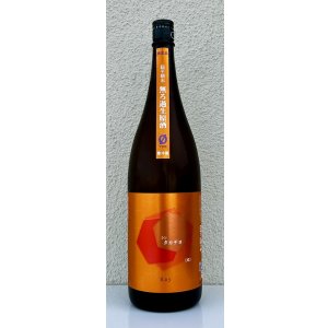 画像2: シンタカチヨ ０タイプ 零 生原酒 1.8L
