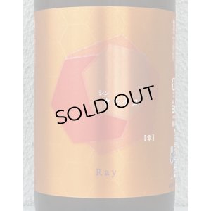画像1: シンタカチヨ ０タイプ 零 生原酒 1.8L