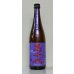 画像2: 高千代  純米吟醸 MYSTICPURPLE 無ろ過生酒 720ml (2)